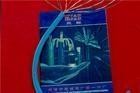 供应ZRKVV电缆-ZRKVV阻燃电缆